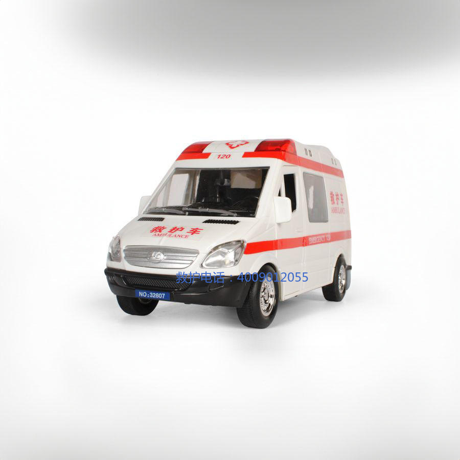 租赁120电话号码